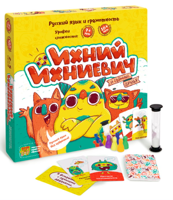 Настольная игра Ихний Ихниевич [Банда умников]
